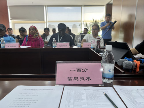 一百分翻譯受邀參加“中國(guó)國(guó)際商會(huì)會(huì)員企業(yè)與商務(wù)部國(guó)際商務(wù)官員高級(jí)培訓(xùn)班”對(duì)接交流會(huì)議