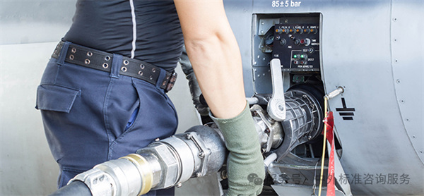 美國(guó)航空燃油系統(tǒng)防冰劑相關(guān)軍用民用標(biāo)準(zhǔn)簡(jiǎn)介