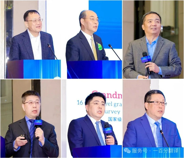 “項控求發展、管理融世界”一百分精彩亮相第二屆項目控制大會